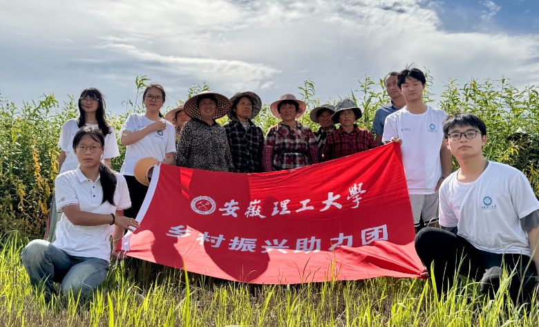 深耕非遺農耕韻，情暖鄉土振興行