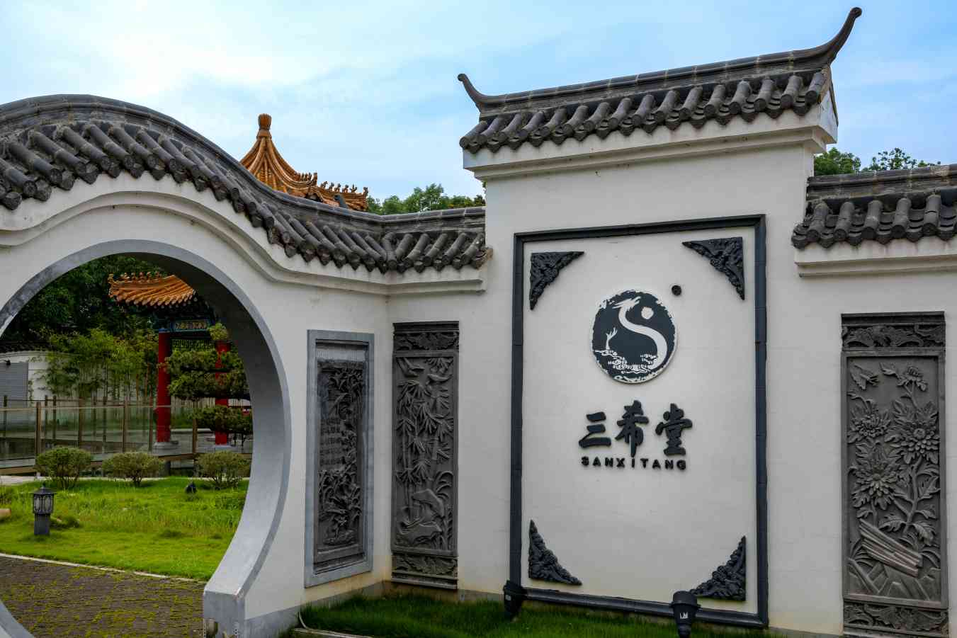 紙韻悠長，匠心獨(dú)運(yùn)：千年造紙技術(shù)的現(xiàn)代傳承 ——合肥大學(xué)暑期三下鄉(xiāng)社會(huì)實(shí)踐團(tuán)隊(duì)共