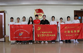 廣油學(xué)子下鄉(xiāng)行：“油你成蔭”助推云潭鎮(zhèn)百千萬建設(shè)