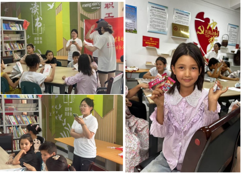 石河子大學(xué)經(jīng)濟(jì)與管理學(xué)院‘知識潤疆，筑夢未來’實踐團(tuán)：用愛澆灌童心，以趣點亮夏日