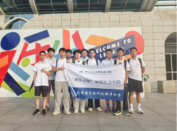 力行探鄉野，筑夢促振興