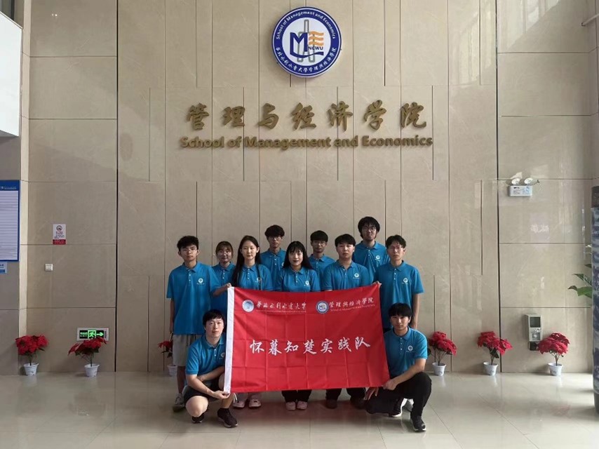 聆聽老人心聲，傳遞深情關愛