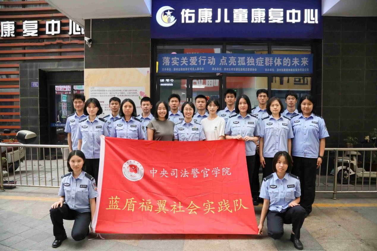 你笑起來真好看！|“藏藍”情深， “語”星同行，愿你笑顏永駐
