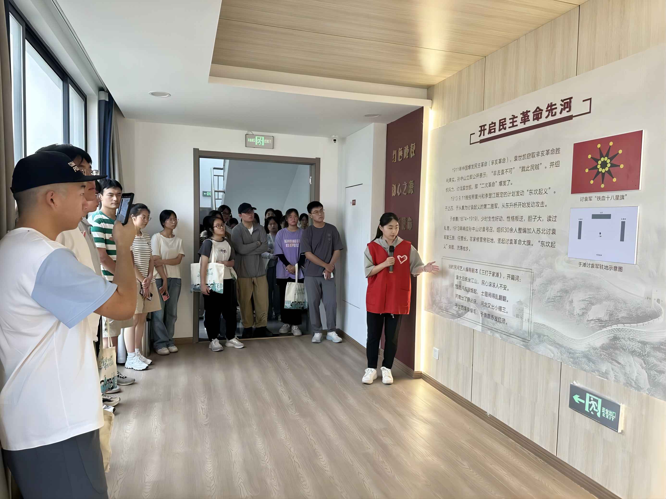 訪談宣講行，長(zhǎng)法薪火傳