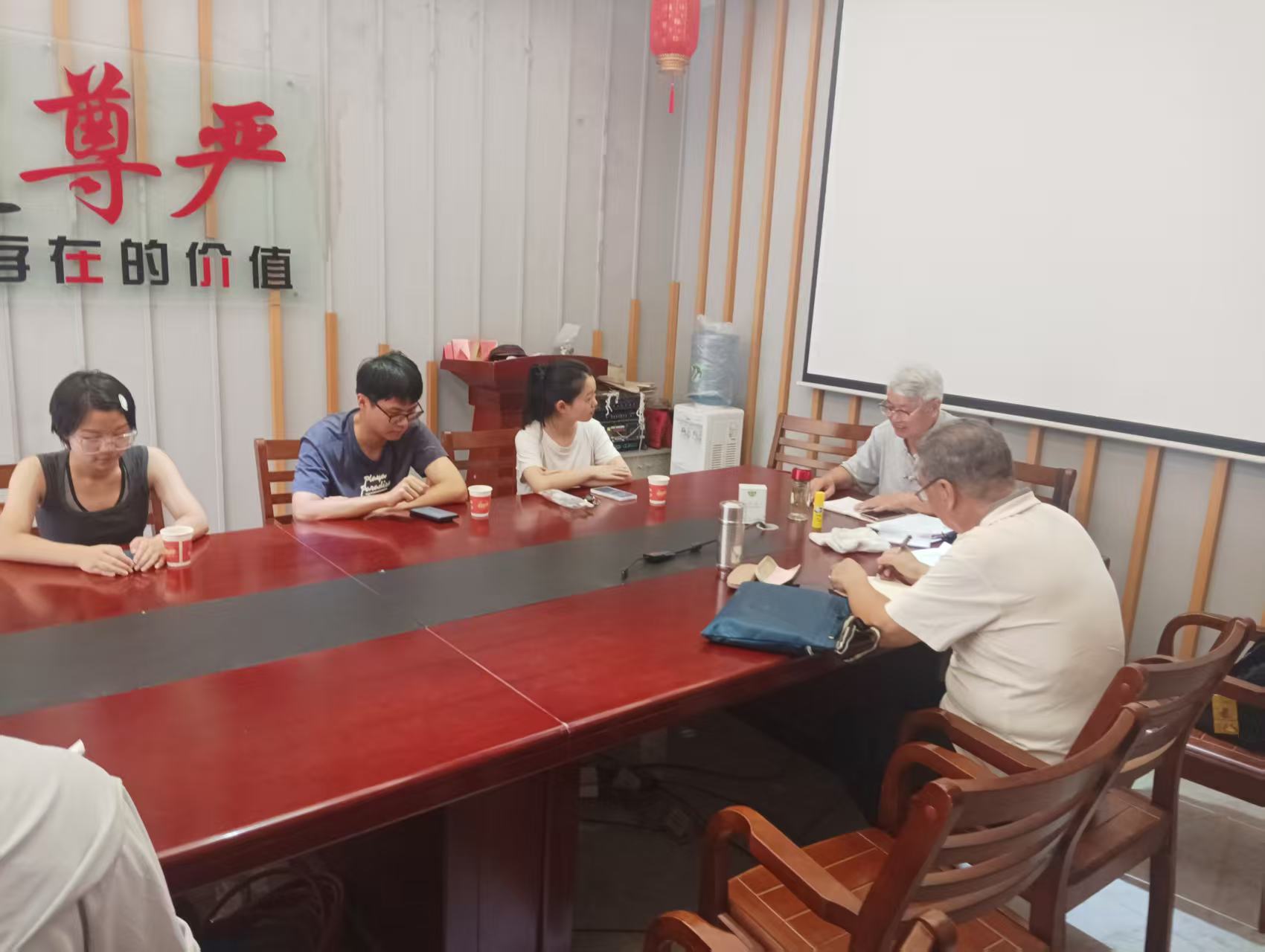 深度對話姓氏協會，助力傳承姓氏文化