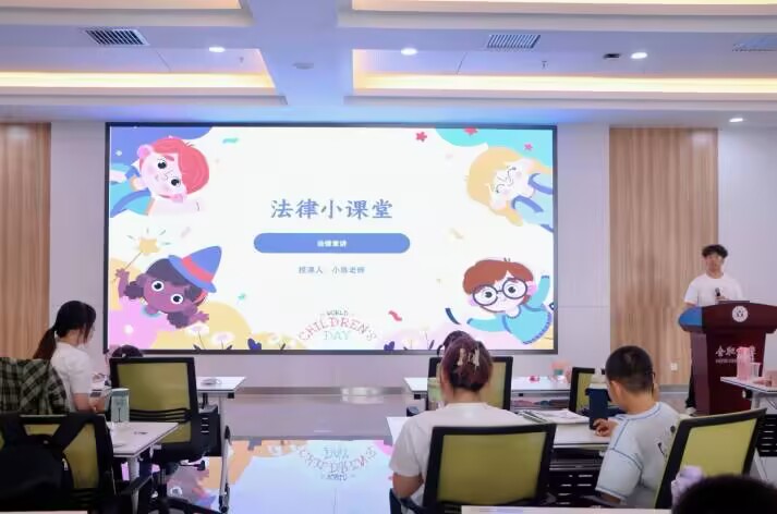 合肥大學“陽光夏日”暑期托管班創新課程助力成長