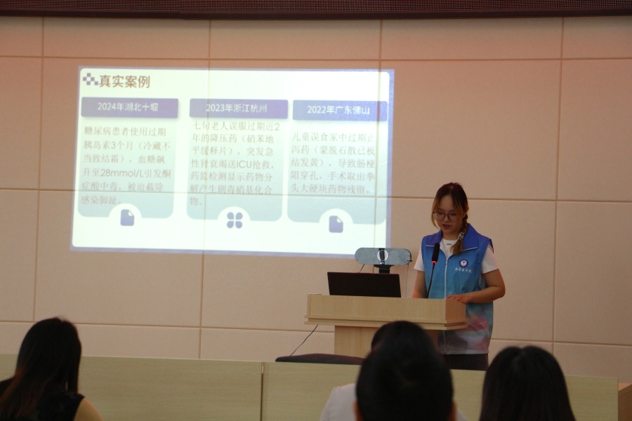 筑牢用藥安全線 守護肝臟保健康 ——合江三下鄉團隊符陽街專題宣講獲居民點贊