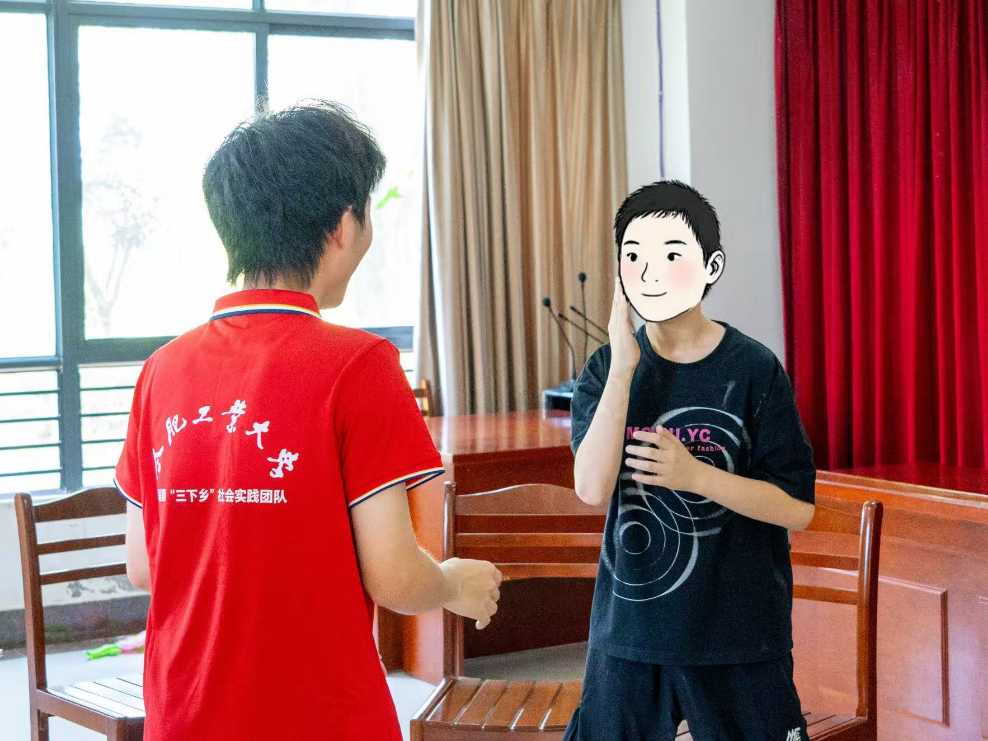 同心筑暖流｜合肥工大學(xué)子以團(tuán)隊(duì)之力點(diǎn)亮福利院童心