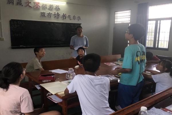 武昌理工學院“青春筑夢”通城志愿服務隊開展生命教育心理健康教育課程