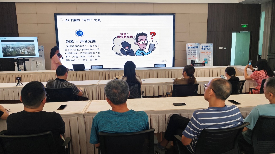 “三不兩要”記心間！計科學子教你識破AI騙局