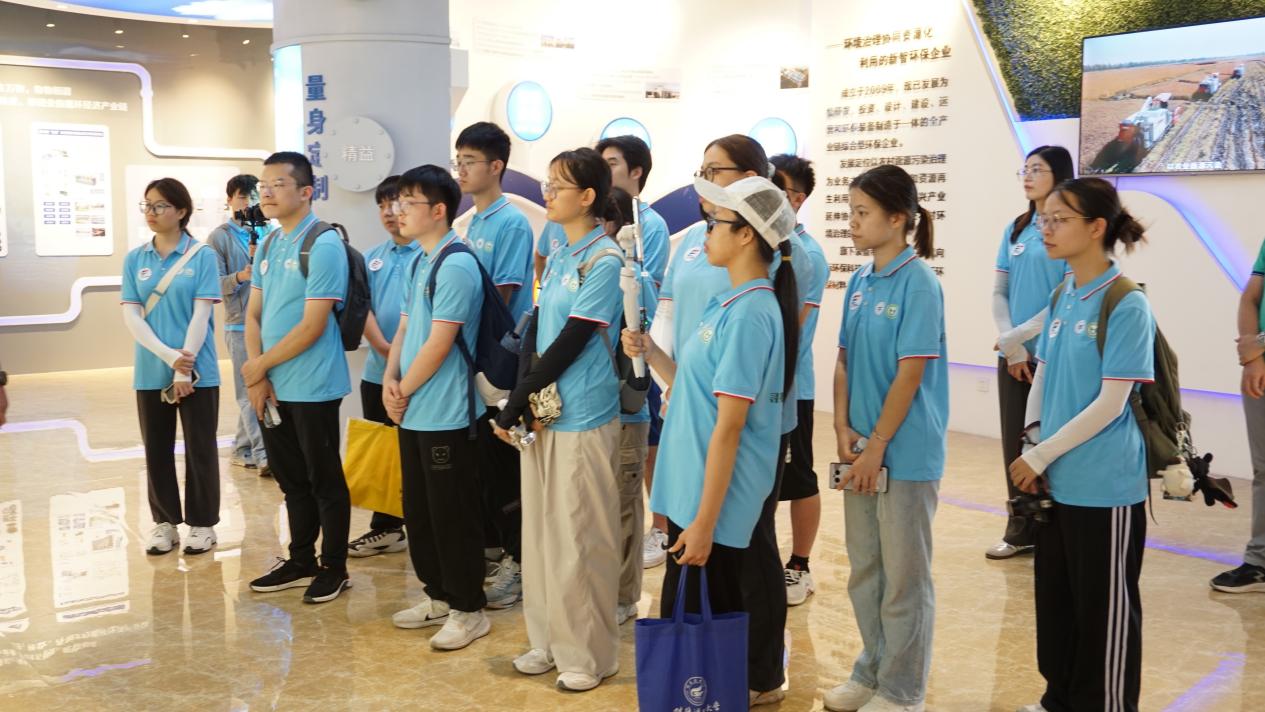 尋工業之美，探污染處理過程