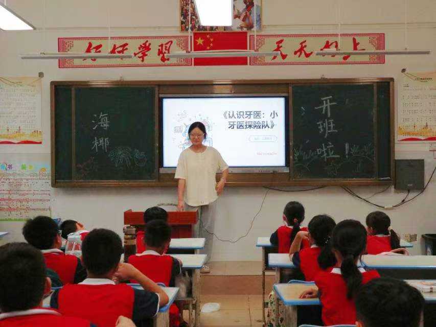 海椰志愿隊在陽江鎮：用青春力量守護鄉村孩子的成長