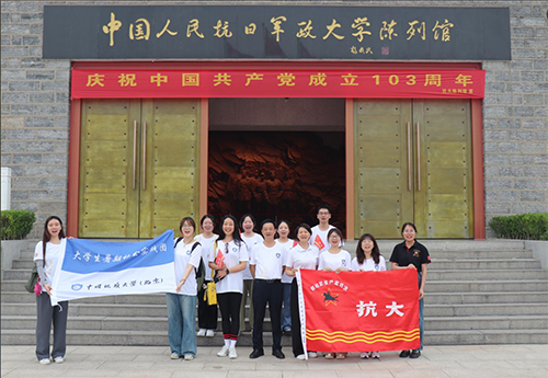 中國地質(zhì)大學(xué)（北京）河北邢臺社會實踐團走進漿水鎮(zhèn)， 助力