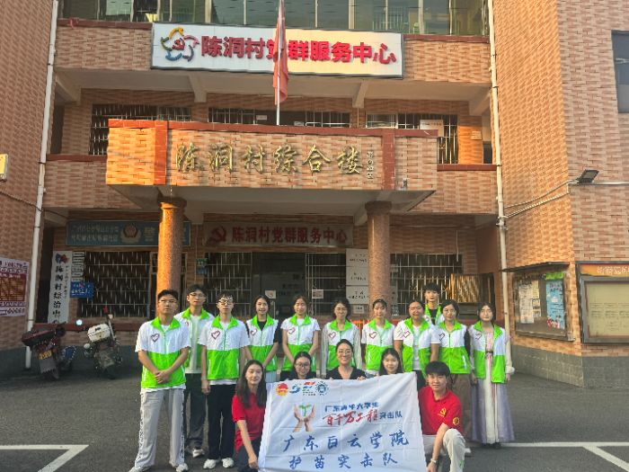 “百千萬工程”突擊隊(duì)丨護(hù)苗進(jìn)校園，溫情潤(rùn)童心