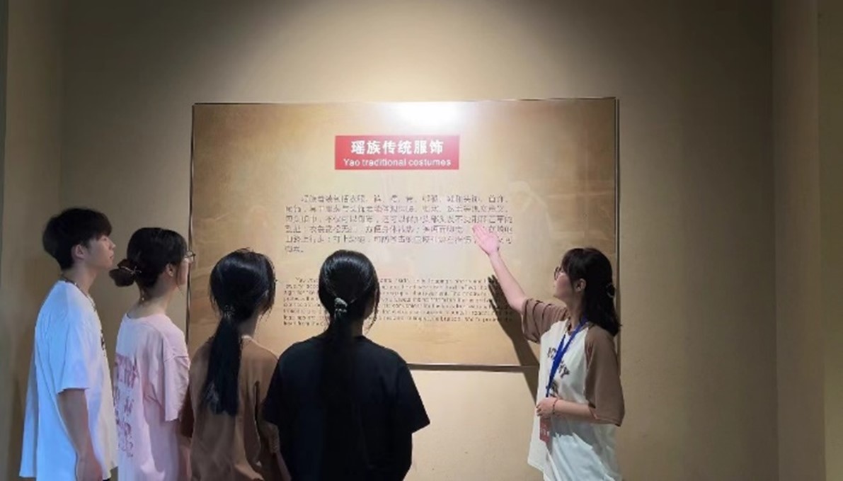 繡脈相承，瑤藝尋根