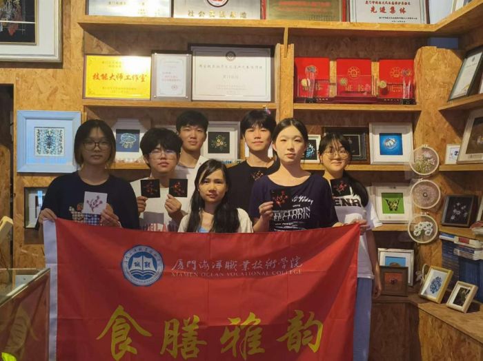 廈門(mén)海洋職業(yè)技術(shù)學(xué)院“食膳雅韻”實(shí)踐隊(duì)：用健康丈量鄉(xiāng)路，以珠繡描摹鄉(xiāng)愁