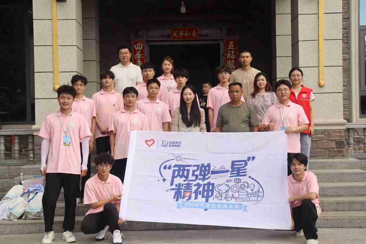 青春楊帆志愿行，結合防治入人心