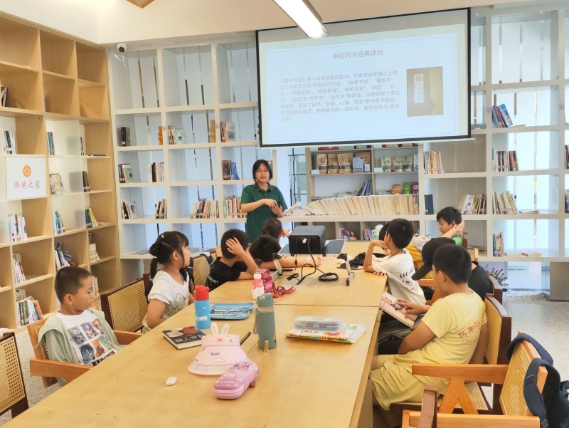 踏上中醫藥文化的傳承旅途