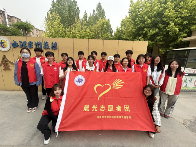 晨光入萬家，溫暖護童心——“心靈彩繪，暖陽行動”三下鄉社會實踐團隊開展困境兒童走訪活動