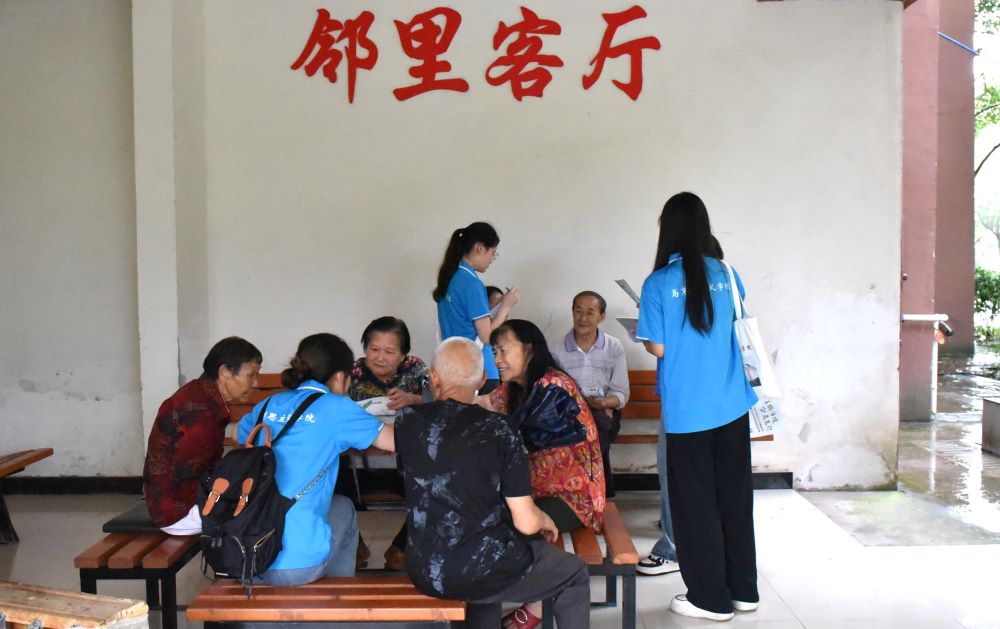 【2024三下鄉】情牽基層“負”，力促負擔除 ——長江師