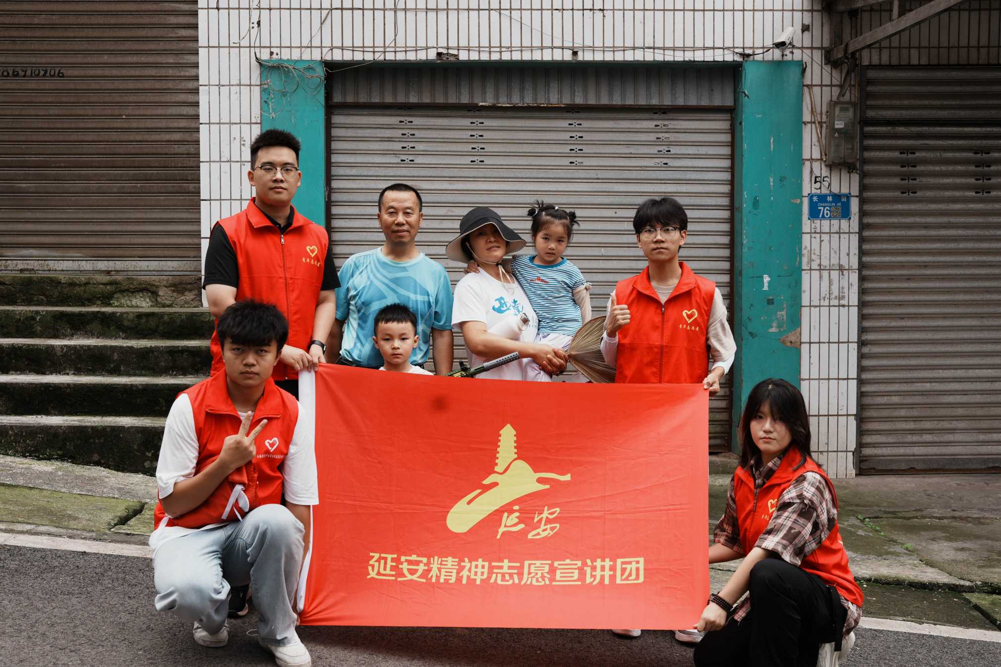 “移”起精彩微宣講·“通”達未來三下鄉——重慶移通學院零碳鄉村·HUA廢為保鄉村振興青年實踐團暑期“三下鄉”社會實踐活動