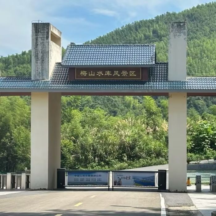 安徽工程大學(xué)暑假三下鄉(xiāng)——薪火金寨，耕新之路——設(shè)計學(xué)院星火燎行小隊暑期“三下鄉(xiāng)”社會實踐活動