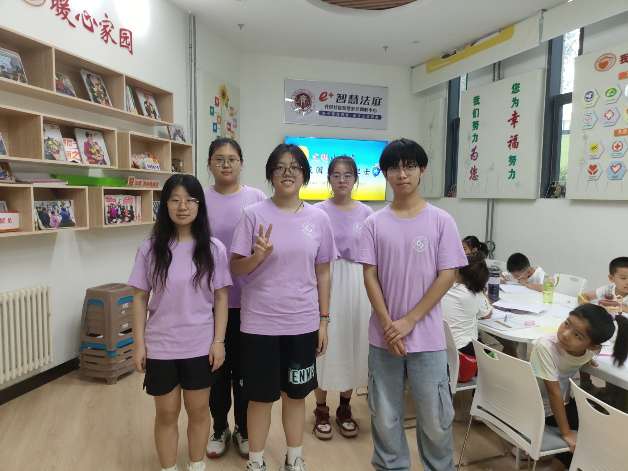 “仲夏螢火”點亮文明之光，文明教育活動在齊悅社區精彩開展