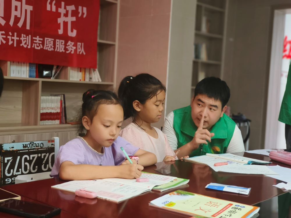 青禾計劃暑期托管社區志愿行?——?智體雙修，快樂成長