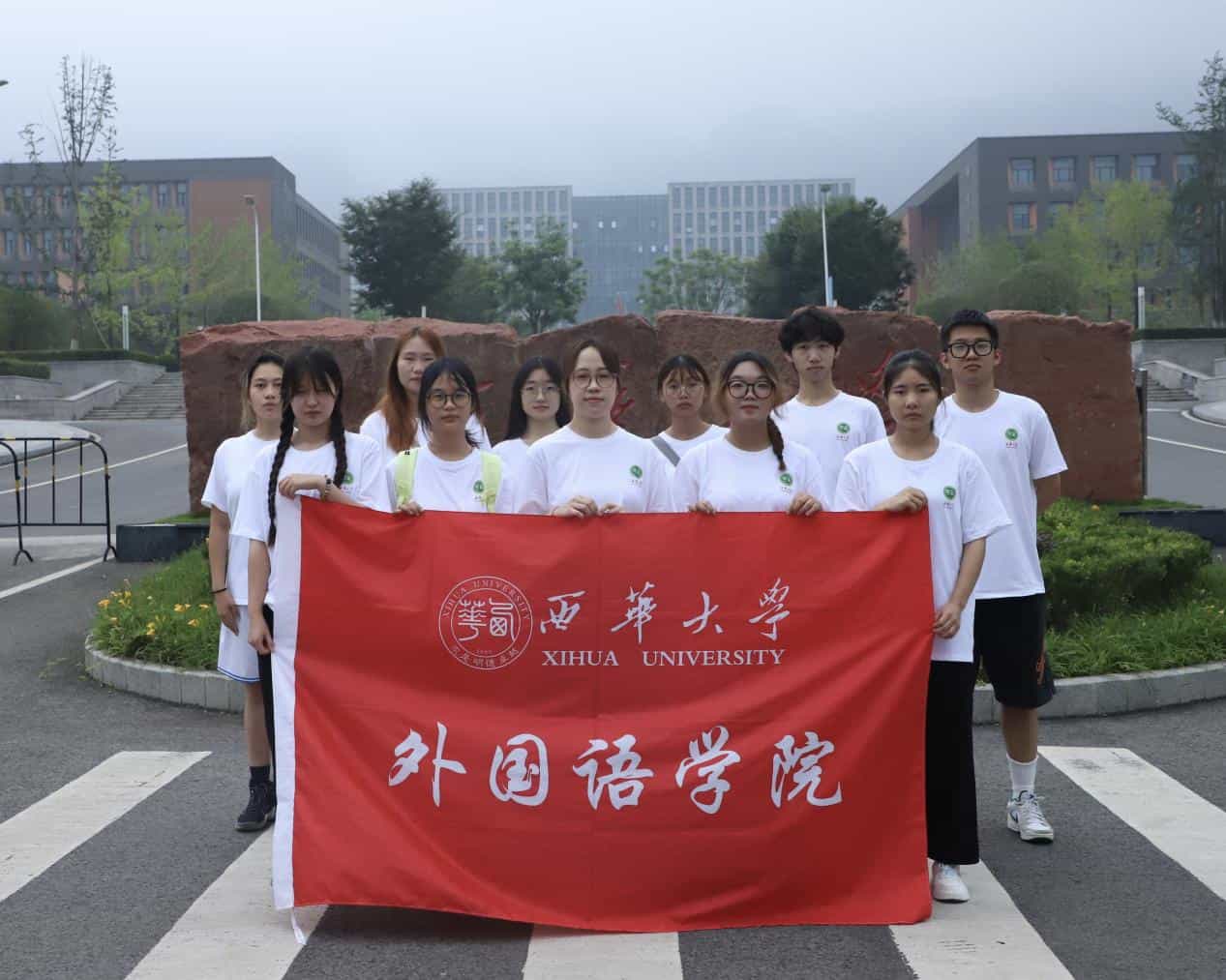 “青”暖夕陽，關愛常在