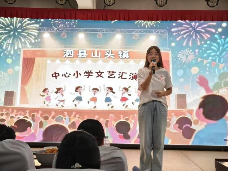 童心筑夢(mèng)再出發(fā)，文藝匯演繪別章