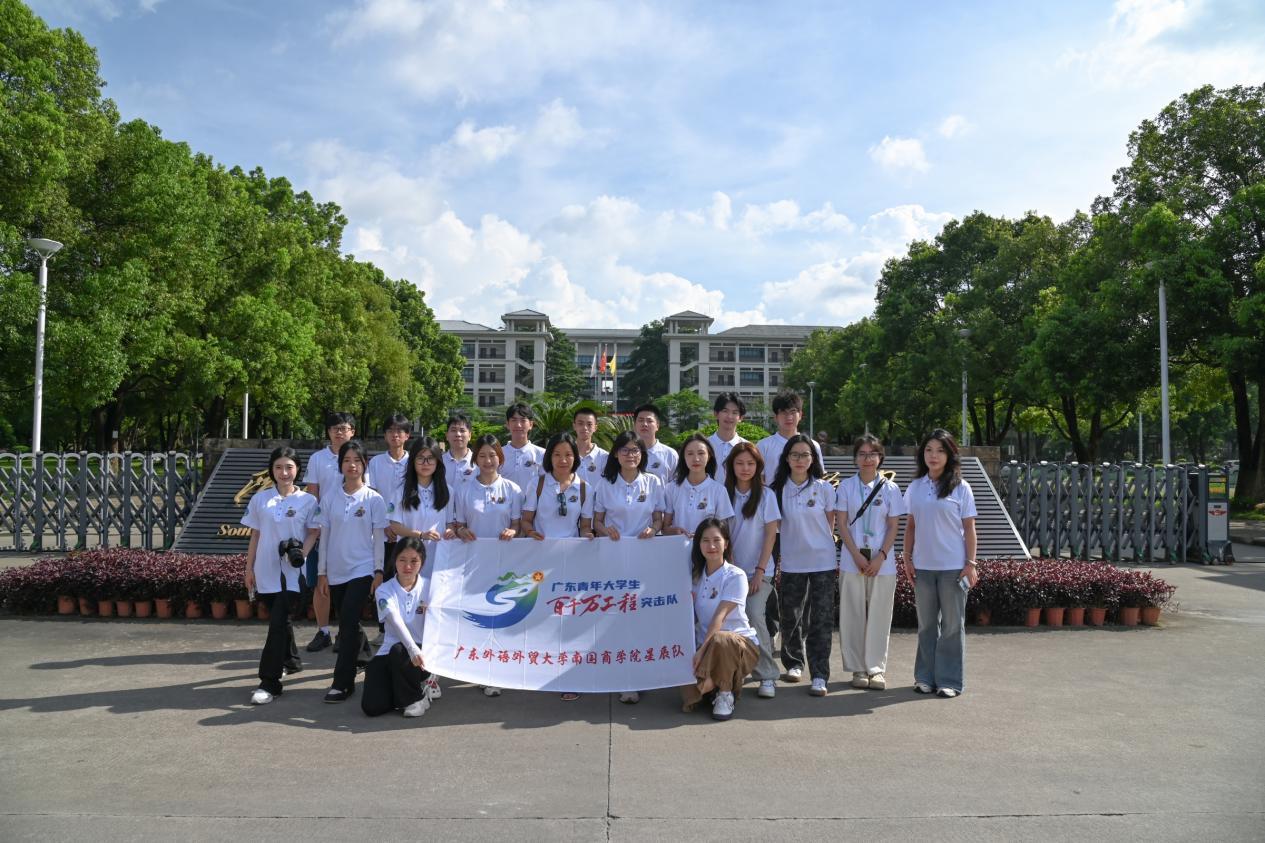 南國學子三下鄉(xiāng)：探索客家非遺文化，尋鄉(xiāng)村振興之路