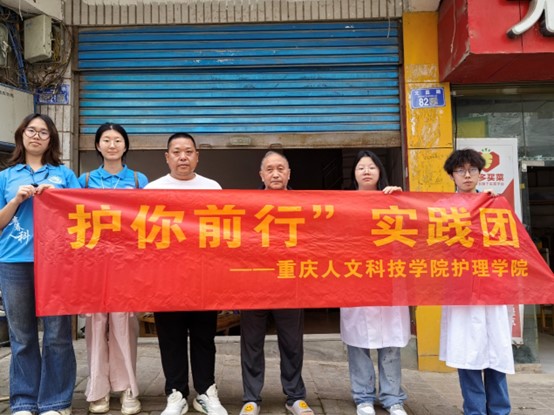 關懷慰問暖人心，青年學子顯真情