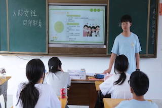 武昌理工學(xué)院崇陽(yáng)星光志愿服務(wù)隊(duì)：學(xué)習(xí)構(gòu)建良好人際關(guān)系，為心理健康保駕護(hù)航