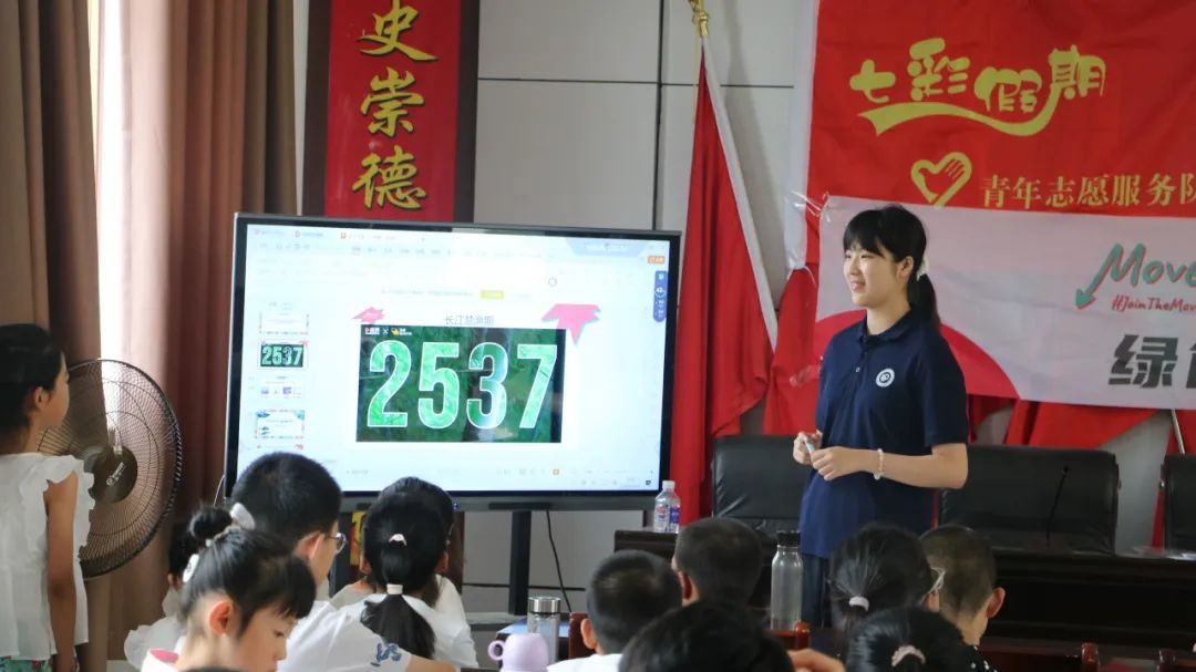 華東理工大學“山海情 藝路童行”支教團：四課繪夢，童心向未來