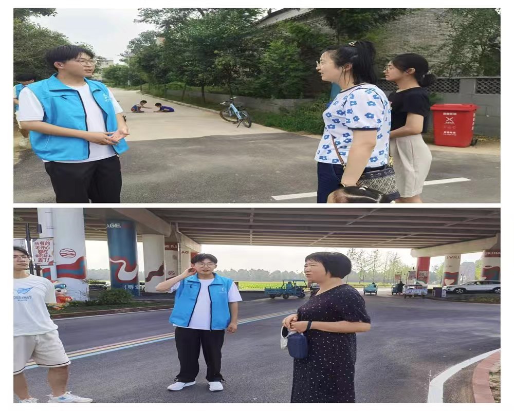 河南師范大學(xué)生命科學(xué)學(xué)院“鄉(xiāng)村振興我先行，青春奮斗在田野”暑期實踐團隊開展暑期“三下鄉(xiāng)”社會實踐活動