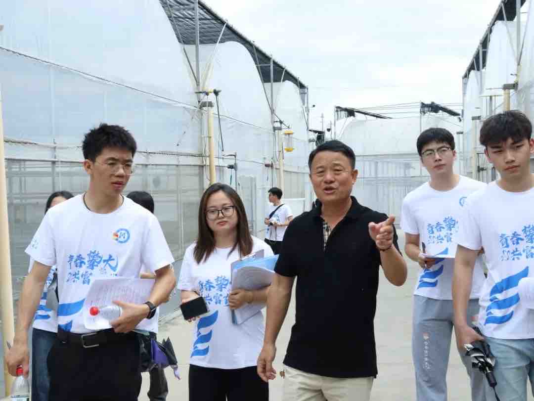 數智賦能蔬菜產業，青春探尋共富新路徑——攀枝花學院數智耘途實踐小隊專題調研