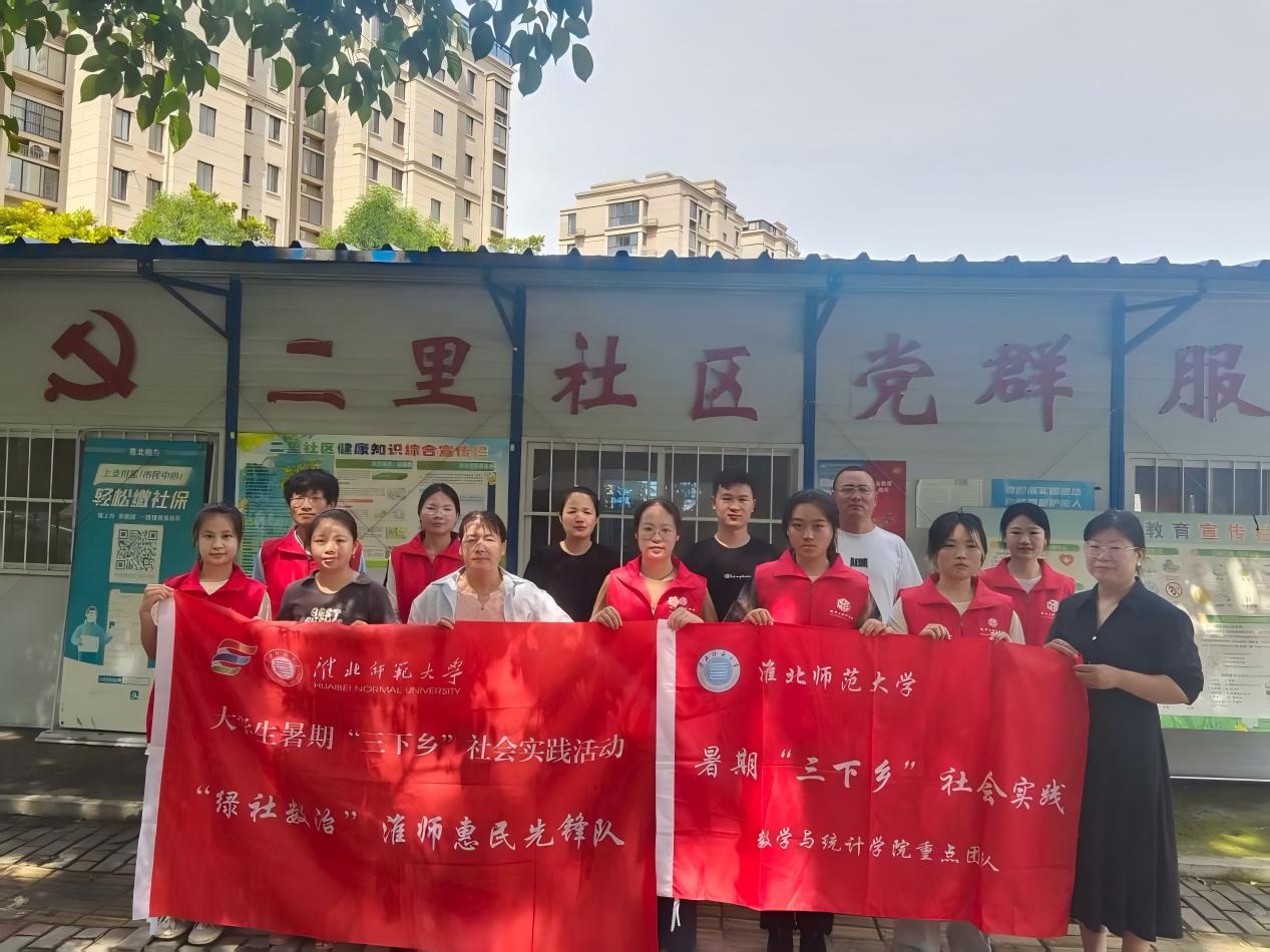 社區研學探環境治理難題 童心彩繪筑綠色環保發展