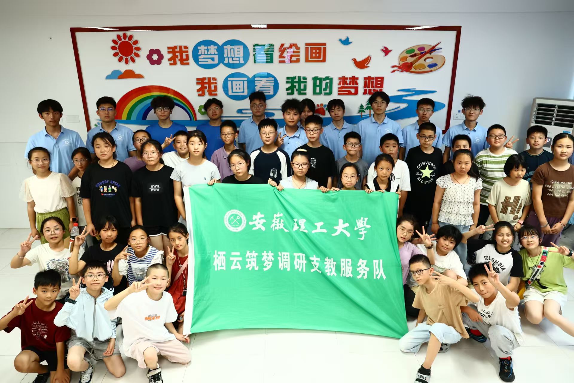 云端筑夢，星火成炬?