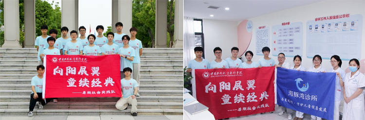 中國民航飛行學(xué)院青年學(xué)子以文化傳承與民航精神溫暖特殊兒童心靈