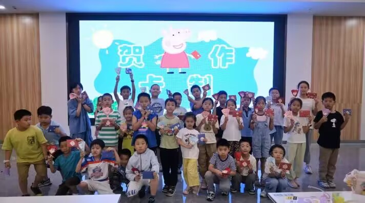 多彩課程助童長，炎炎夏日溢歡歌——合肥大學“陽光夏日”暑期托管班：多元課程助力青
