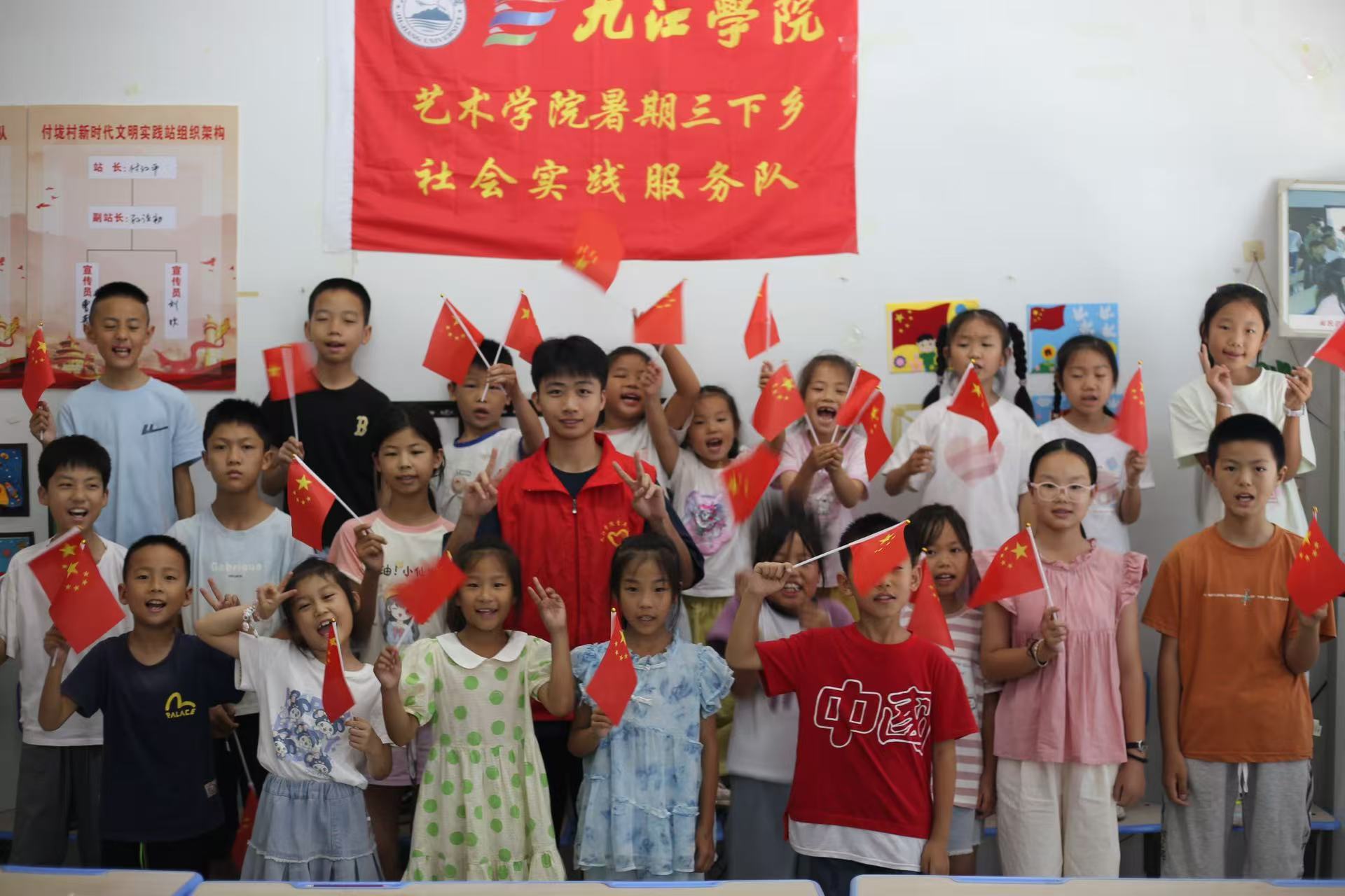 童心筑夢付垅村：一堂課里的家國情懷與童聲飛揚
