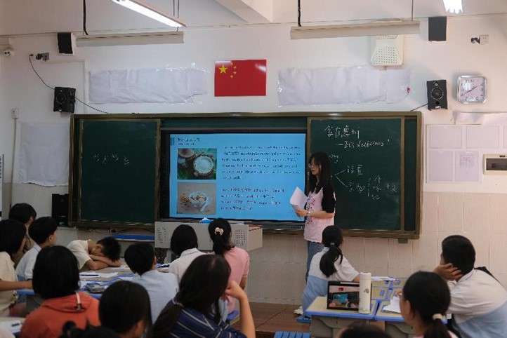 從“心”出發，“四育”并舉