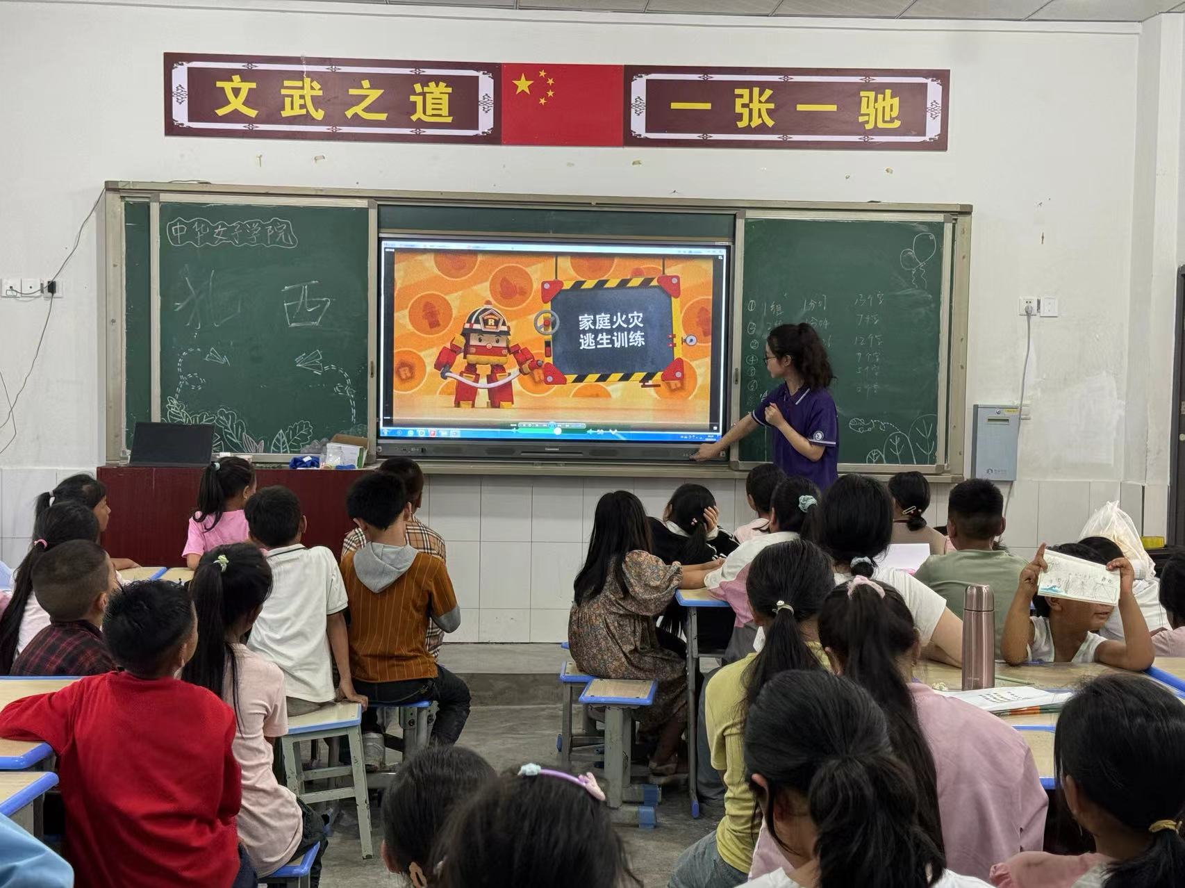 揚州大學廣陵學院學子赴金陽縣德溪鎮開展“三下鄉”活動