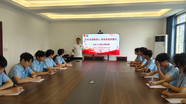 重慶理工大學學子赴江津朱楊鎮橋坪村開展“三下鄉”：青春筆墨繪就鄉村振興新畫卷