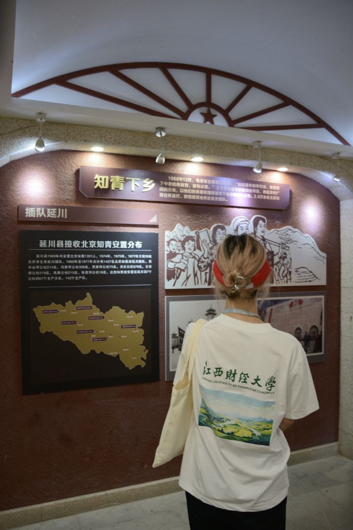 感悟知青歲月 傳承初心使命——江西財(cái)經(jīng)大學(xué) “延” 途有你實(shí)踐隊(duì)延安實(shí)踐活動(dòng)