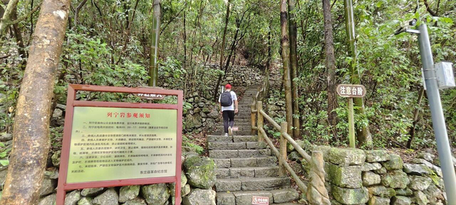 探訪紅色舊址 汲取奮進力量