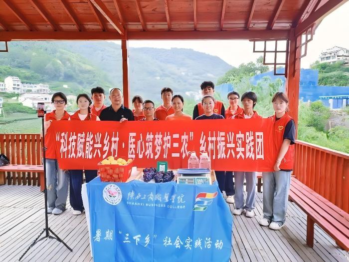 青春助力“千萬工程”“青盾護(hù)航”實(shí)踐團(tuán)隊(duì)開展直播助農(nóng)賦能鄉(xiāng)村振興