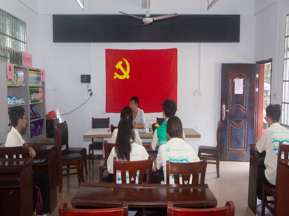 邊陲新景：大村產業繁榮映照鄉村振興新希望