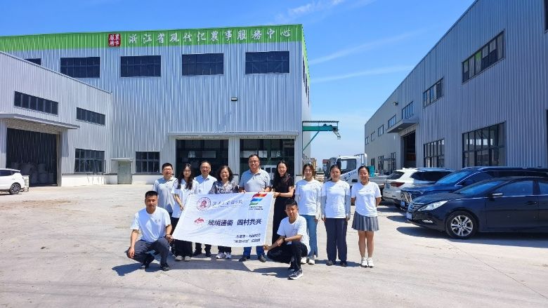 青春助農業，校企政同行——江南大學“浙里潯光”實踐團走訪湖州雙林鎮農業企業