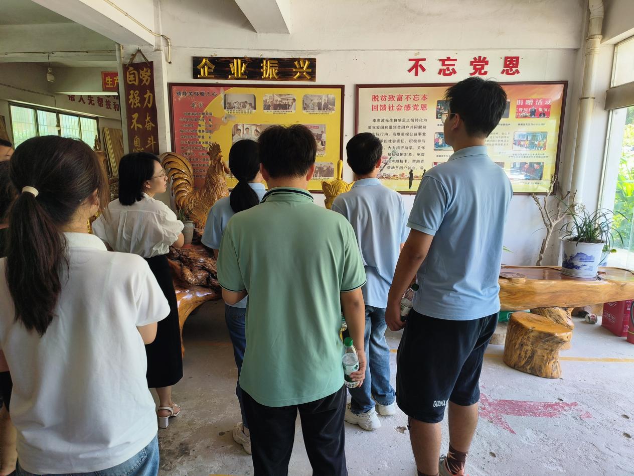 鄉村振興考察新發現：脫貧攻堅優秀企業引領殘疾人就業新思路